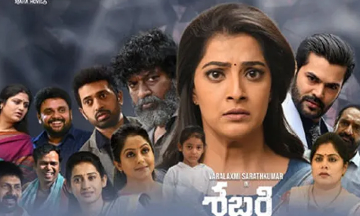 Telugu Mime Gopi, Review, Sabari, Sabari Review, Tollywood-Movie