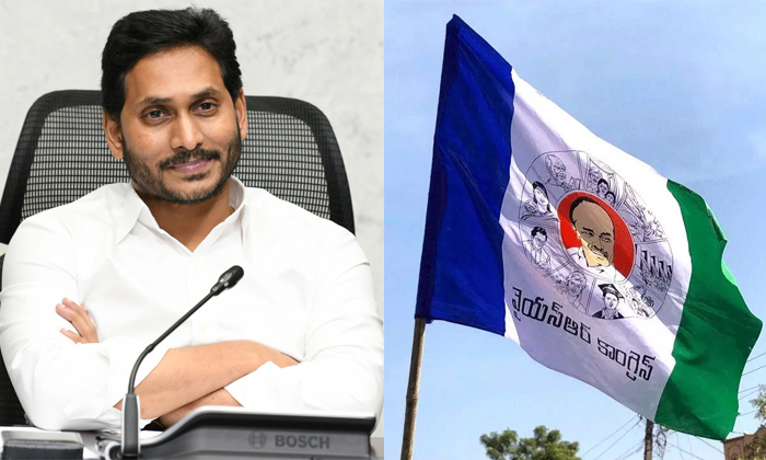  Silent Wave In Uttarandhra Plus For Ycp Details, Uttarandhra, Ycp Party, Cm Jaga-TeluguStop.com