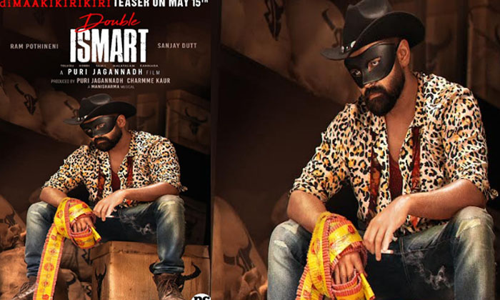 Telugu Double Ismart, Puri Jagannadh, Sanjay Dutt, Skanda, Teaser, Tollywood-Mov