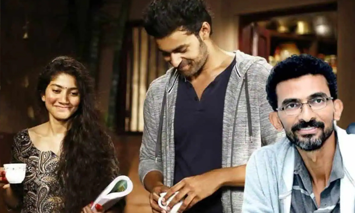  Varun Tej With Sekhar Kammula, Varun Tej,shekar Kammula, Tollywood, New Movie-TeluguStop.com