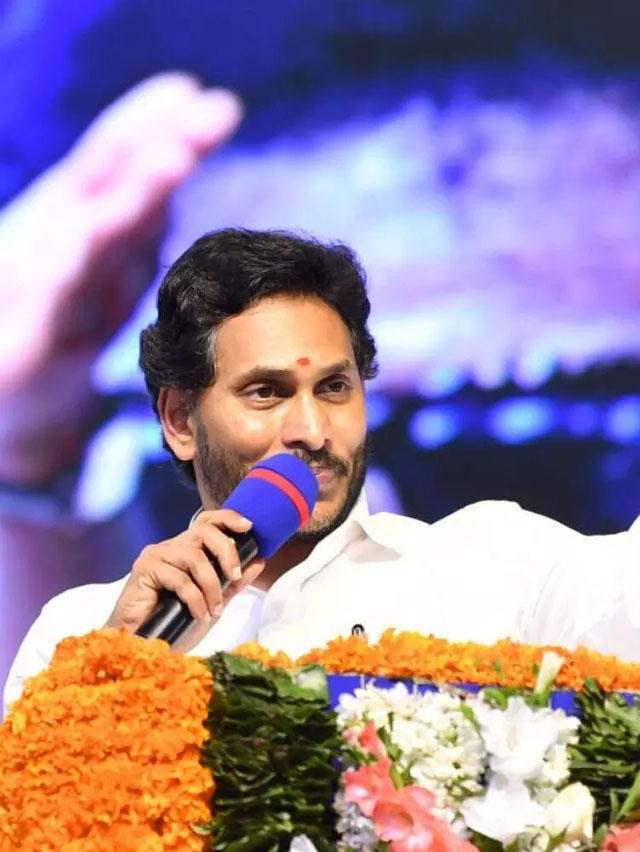 Telugu Bhavanapadu, Ap, Chandrababu, Cm Ys Jagan, Jana Sena, Pawan Kalyan, Tdp M