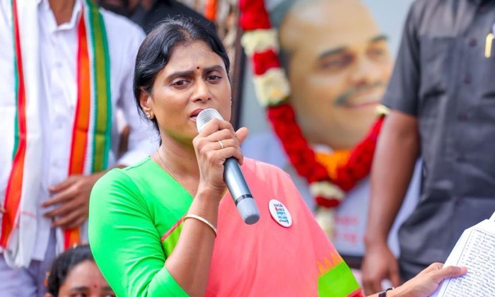  Will Become Central Minister If Win As Kadapa Mp Ap Pcc Chief Ys Sharmila Commen-TeluguStop.com