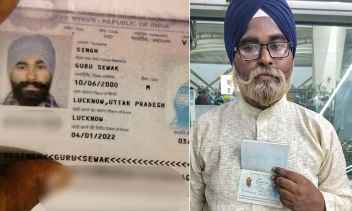  24-year-old Tries To Appear As Elderly Man While Travelling To Canada Arrested A-TeluguStop.com