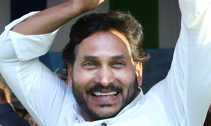 Telugu Aara Masthan, Ap Cm Jagan, Jagan, Pavan Kalyan, Telugudesam, Ysrcp-Politi