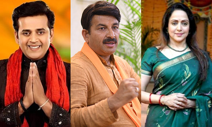 Telugu Actors, Actress Rachana, Arun Govil, Balakrishna, Janasena, Kangana Ranau