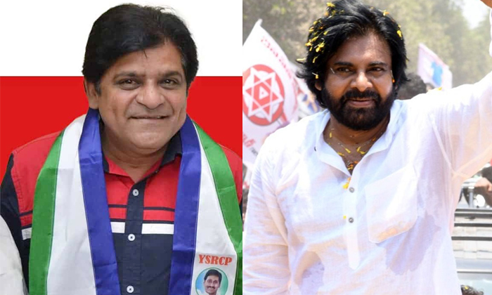  Ali First Reaction About Pawan Victory In Ap Elections Details, Ali, Ysrcp Party-TeluguStop.com