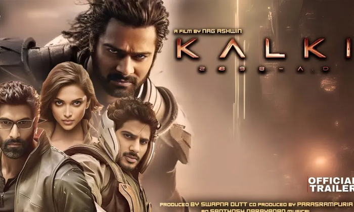  Ap Government Green Signal To Increase Kalki Movie Prices , Kalki Movie, Ticket-TeluguStop.com
