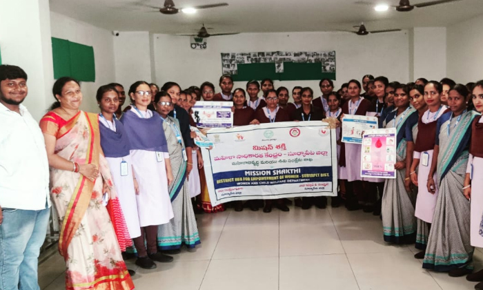  Awareness Program On Prevention Of Sexual Harassment Act At Workplace, Awareness-TeluguStop.com