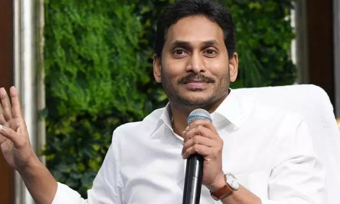  What Does Jagan Say About The Demolition Of Ycp Office-TeluguStop.com