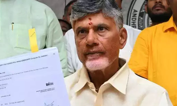 Telugu Amaravati, Cm Chandrababu, Yana-Latest News - Telugu