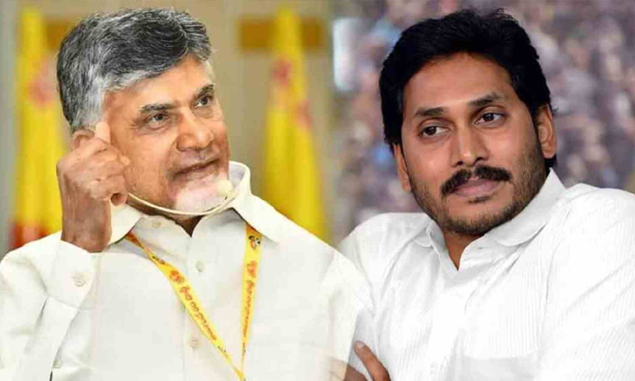  Cm Chandrababu Sensational Comments On Ys Jagan Security , Cm Chandrababu, Ys Ja-TeluguStop.com