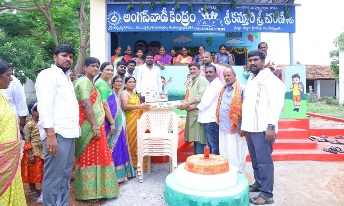  Construction Of Anganwadi Building As Birthday Gift, Anganwadi Building ,birthd-TeluguStop.com