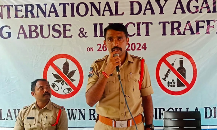  Dont Ruin Your Life By Consuming Marijuana, Marijuana, Rajanna Sircilla Distric-TeluguStop.com