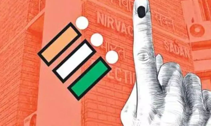  Abolition Of Election Code In The Country Ec, Election Code , General Elections-TeluguStop.com