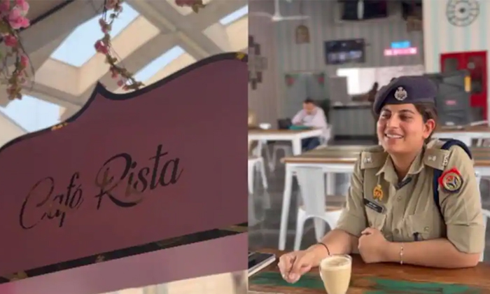 Telugu Cafe Rista, Noida, Officers, Preeti Yadav, Meal Cops, Uttar Pradesh-Lates