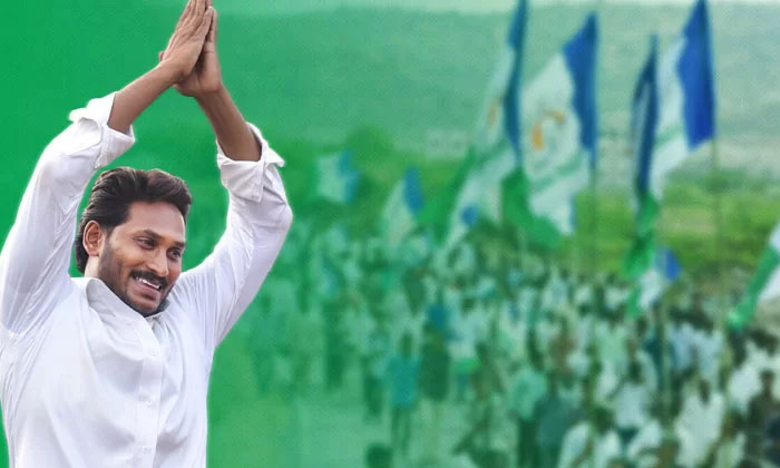 Telugu Ap, Cm Ys Jagan, Exit, Jana Sena, Strategy-Politics