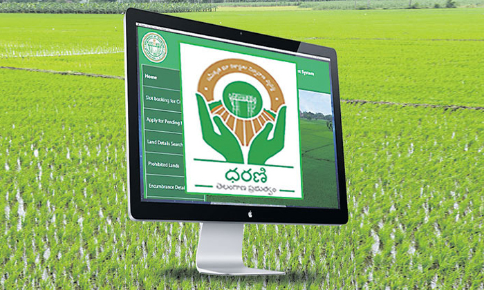  Farmers Facing Problems In Gurrampodu With Dharani, Farmers , Farmers Problems ,-TeluguStop.com