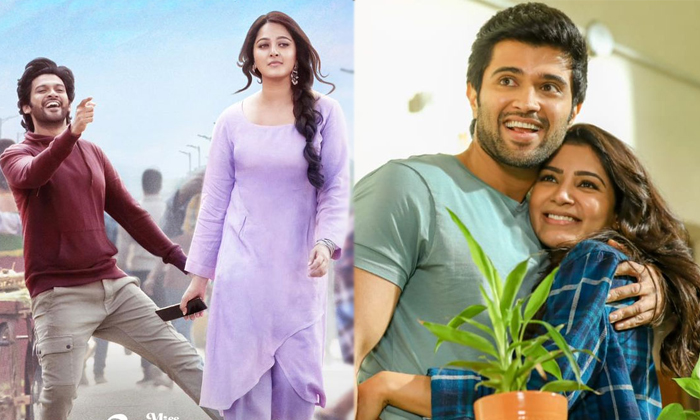  Heros Acted With Thier Favourite Heroines Naveen Polishetty Vijay Devarakonda So-TeluguStop.com