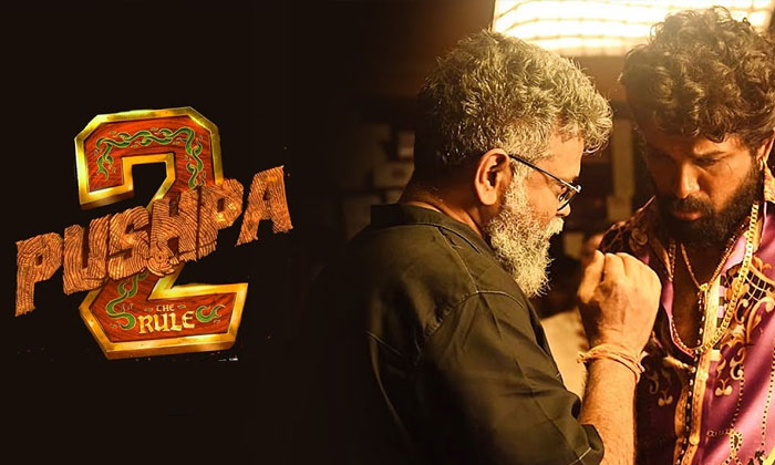 In Pushpa 2, Sukumar Says That The Whistles Are Blowing For That One Scene, Pus In Pushpa 2, Sukumar Says That The Whistles Are Blowing For That One Scene, Pus-TeluguStop.com
