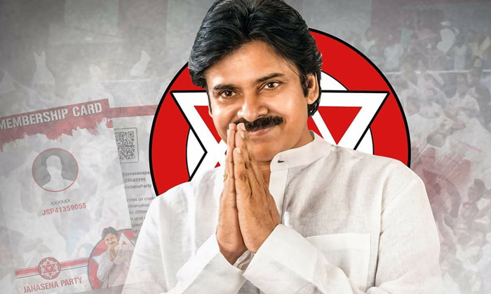 Telugu Chandrababu, Balinenibye, Janasena, Ongole Mla-Politics