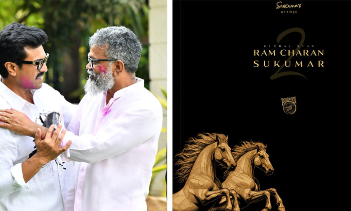  Is Sukumar Going To Make A Sequel Again , Ram Charan, Game Changer Movie, Sukuma-TeluguStop.com