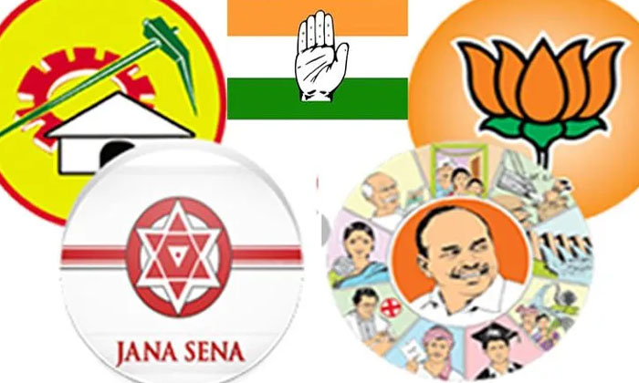  Vote Counting Begins In Ap Details , Tdp, Janasena, Bjp, Janasenani, Ap Electio-TeluguStop.com