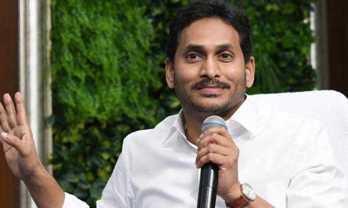  Ys Jagan Is Going To Tour In Pulivendula From Tomorrow Ys Jagan, Pulivendula, Ys-TeluguStop.com