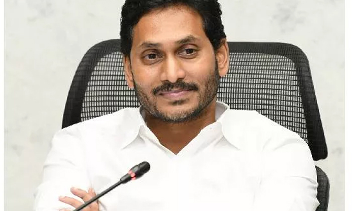 Telugu Ap Cm Jagan, Ap, Jagan, Jagan Area, Janasena, Janasenani, Pavan Kalyan, Y