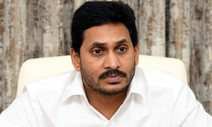  Jagan Resigned From The Post Of Chief Minister, Ys Jagan, Ysrcp , Ycp, Cm Jagan-TeluguStop.com