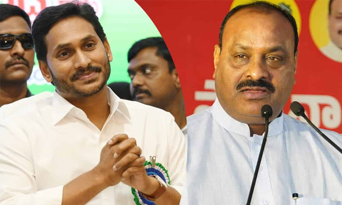  Kinjarapu Atchannaidu Letter Against Cm Jagan To Central Election Commission Det-TeluguStop.com