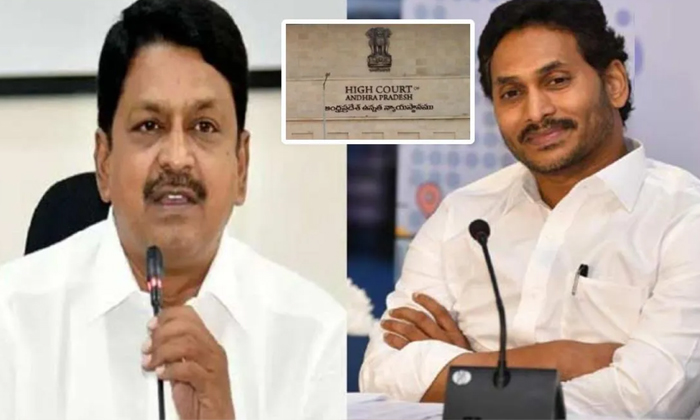  Minister Payyavula Keshav Sensational Comments On Ys Jagan , Minister Payyavula-TeluguStop.com