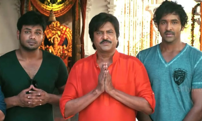 Telugu Animal, Bellamkondasai, Manchu Vishnu, Manoj, Mohan Babu, Nithiin, Sandee