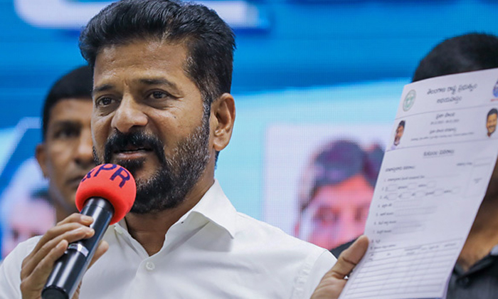  No Ration Card Required For Loan Waiver Cm Revanth Reddy Key Announcement , Cm R-TeluguStop.com