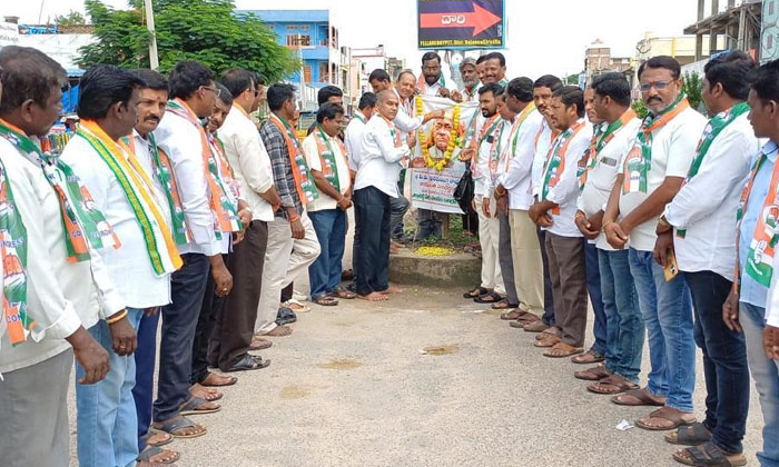  P V Narasimha Rao Birth Anniversary Celebrations ,rajanna Sirisilla District, P-TeluguStop.com