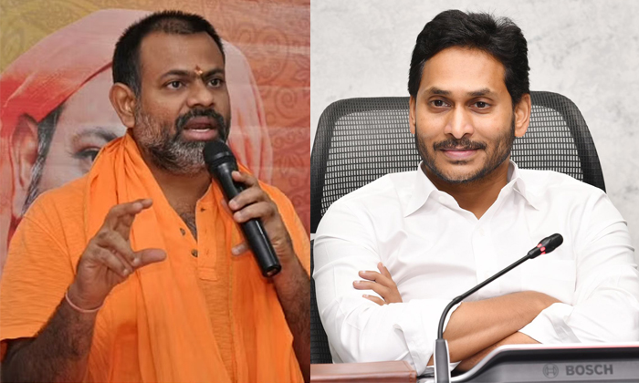  Paripoornananda Swamy Key Comments That Jagan Will Become The Chief Minister For-TeluguStop.com