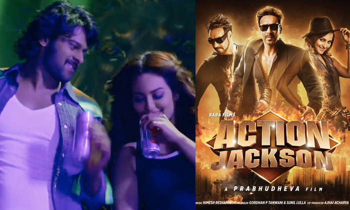 Telugu Jackson, Ajay Devgan, Kalki, Kannappa, Manchu Vishnu, Prabhas, Prabhas Ja