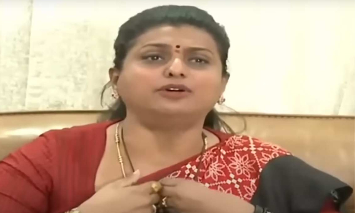  Rk Roja Reacts To The Defeat For The First Time , Ysrcp, Rk Roja , Department Of-TeluguStop.com