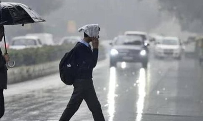  Rains Are Rains For The Next Four Days , Next Four Days , Heavy Rains-TeluguStop.com