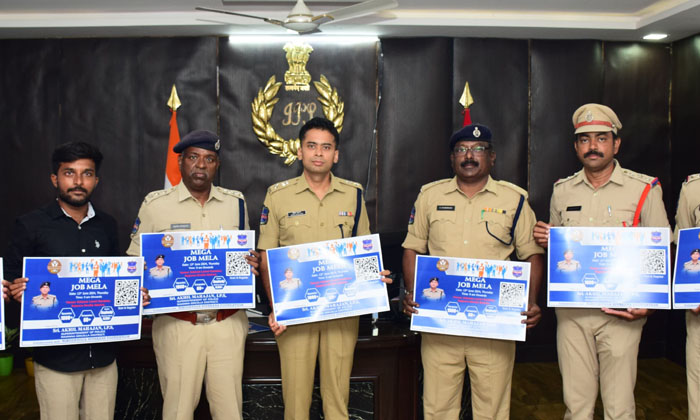  Mega Job Mela Under The Auspices Of District Police Department: District Sp Akhi-TeluguStop.com