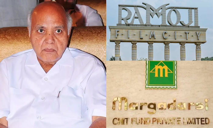 Telugu Kiran Prabhakar, Margadarsichit, Ramoji, Ramoji Rao, Ramojirao, Suman Pra