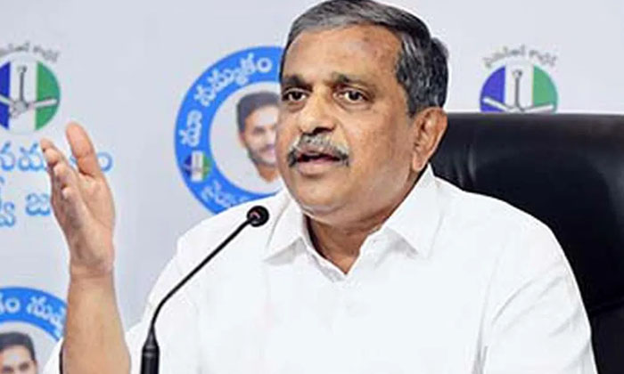  Sajjala Ramakrishna Reddy Reacted To The Results Of The Exit Polls Sajjala Ramak-TeluguStop.com