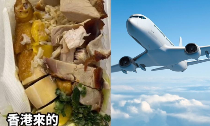  Taiwan Fines Indonesian Passenger From Hong Kong For Bringing In Banned Meat Det-TeluguStop.com