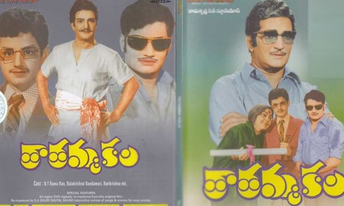  Balayya Babu Movies Weird Details ,tatamma Kala, Balakrishna, Tollywood, Hari Kr-TeluguStop.com