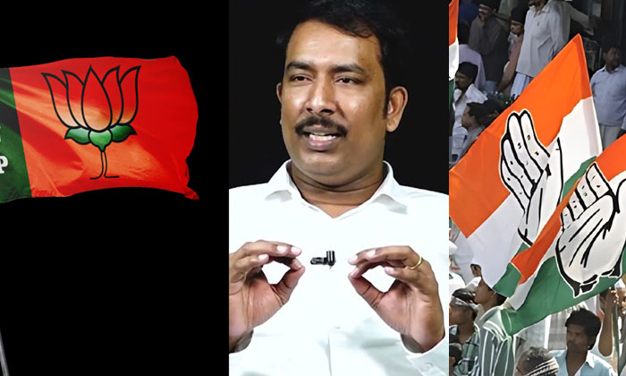  Telangana Parliament Election Exit Polls Announced By Aaraa Mastan Telangana Par-TeluguStop.com