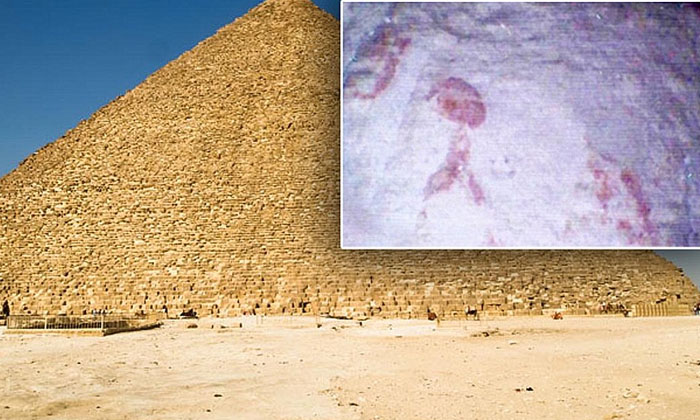 Telugu Egypt, Giza, Hidden Pyramid, Latest, Robot, Pyramid, Leeds-Latest News -