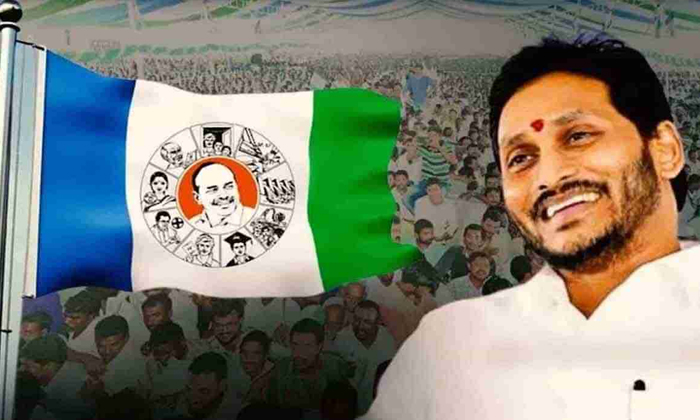 Telugu Ap, Janasena, Key Jagan, Ysrcp, Ysrcp Join-Politics