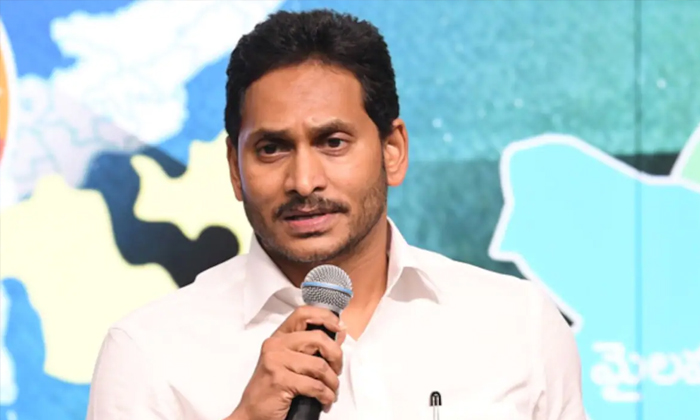  The Most Terrifying Atmosphere In Ap Ys Jagan Details, Ys Jagan Mohan Reddy, Tdp-TeluguStop.com