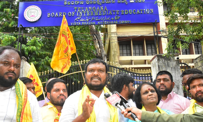  The Office Of The Board Of Intermediate Under The Authority Of The Tnsf State Co-TeluguStop.com