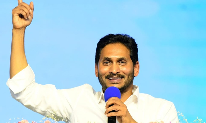  The Schedule Of Jagan Janam Bata Is Ready, Tdp, Janasena, Ysrcp, Telugudesam, Ch-TeluguStop.com