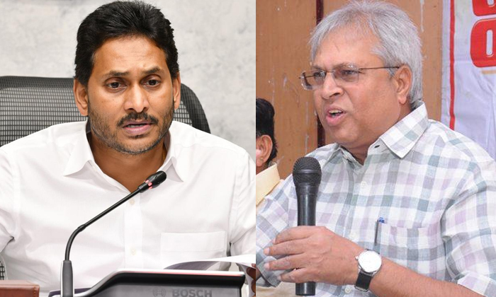  Undavalli Arun Kumar Gave Reasons For Ycp Defeat In Ap Elections Details, Undava-TeluguStop.com